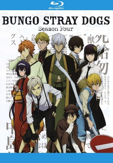 Bungo Stray Dogs. Season Four