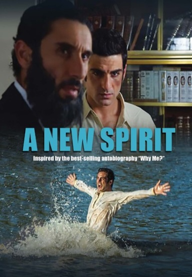 A New Spirit